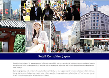 Retail Consulting Japan
